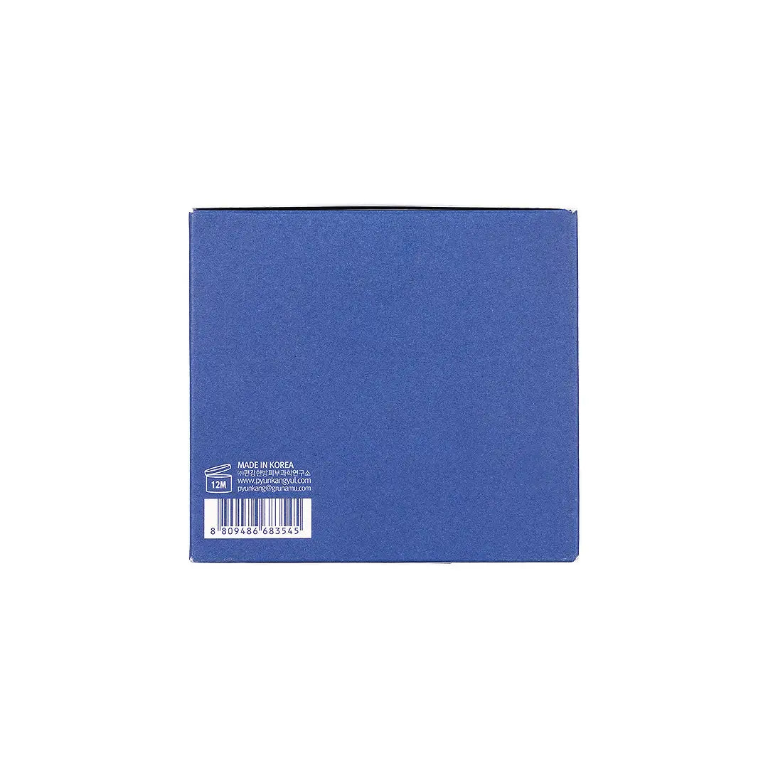 58979-Pyunkang Yul Essence Toner Pad 140mL +8