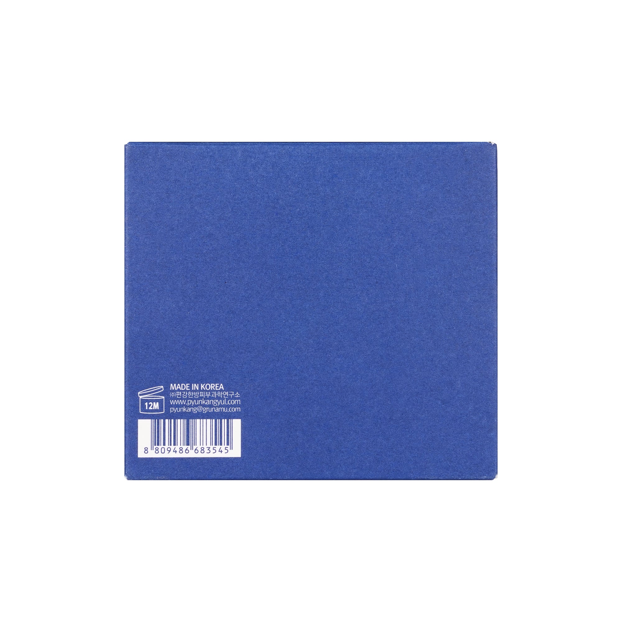 58979-Pyunkang Yul Essence Toner Pad 140mL +7