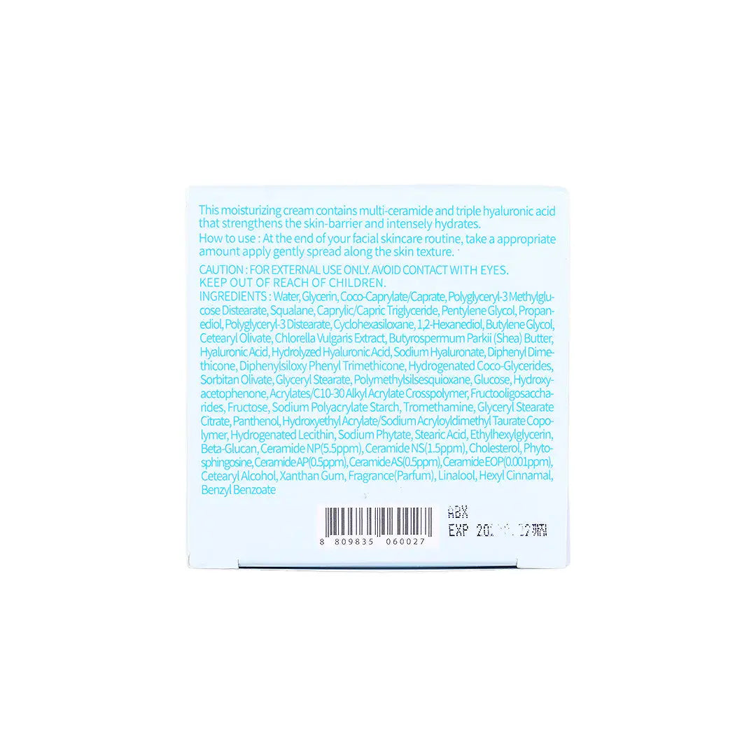 58981-Tocobo Multi Ceramide Cream 50mL +5