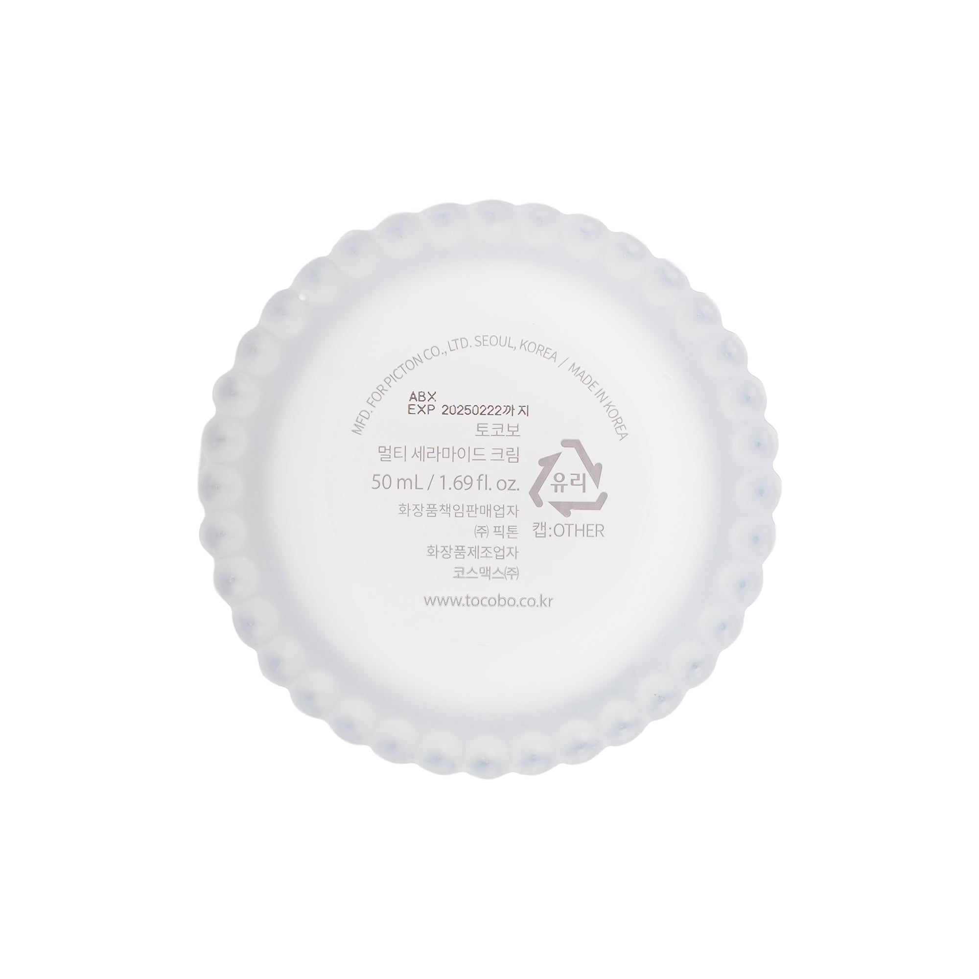 58981-Tocobo Multi Ceramide Cream 50mL +2