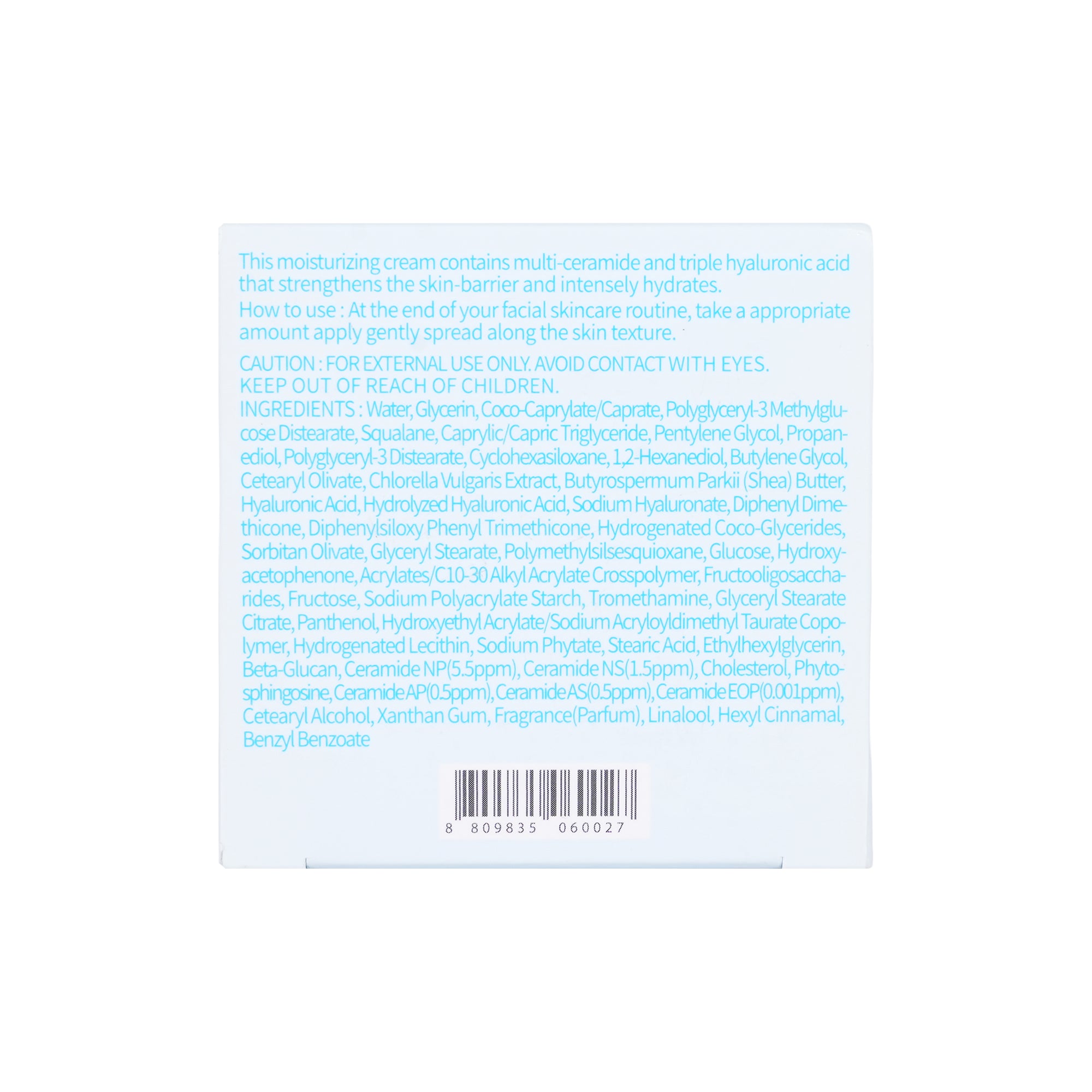 58981-Tocobo Multi Ceramide Cream 50mL +5