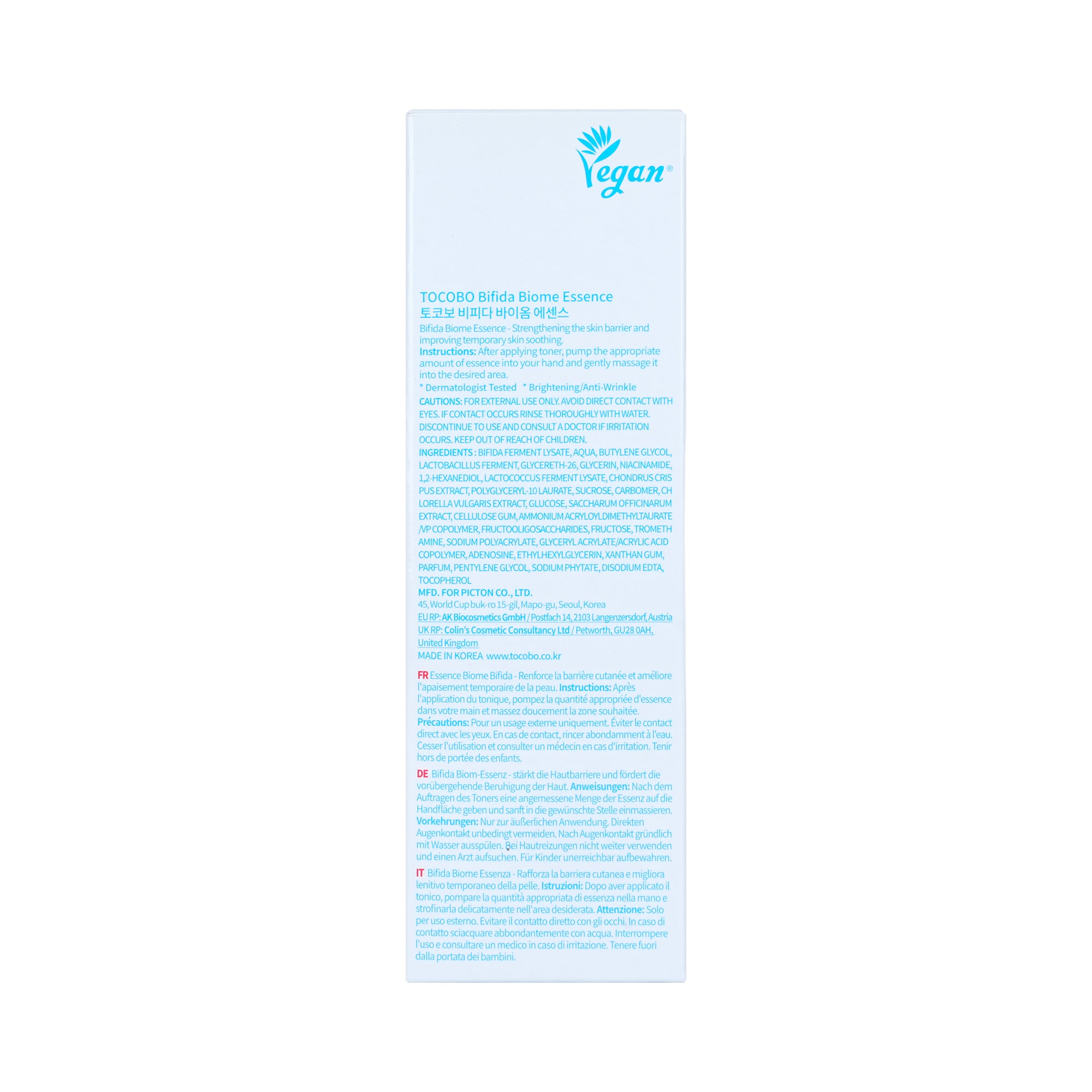 58982-Tocobo Bifida Biome Essence 50mL +4