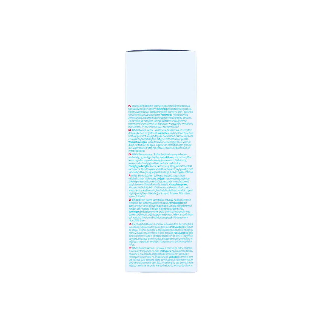 58982-Tocobo Bifida Biome Essence 50mL +5