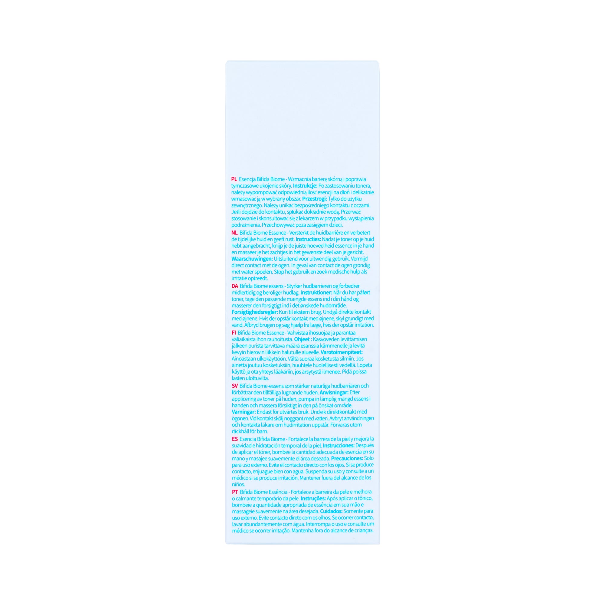 58982-Tocobo Bifida Biome Essence 50mL +5