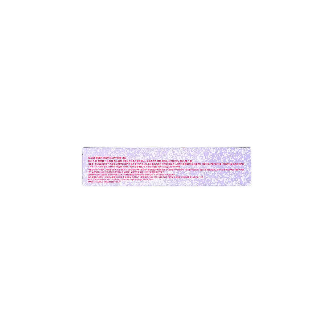58984-Tocobo Collagen Brightening Eye Gel Cream 30mL +6