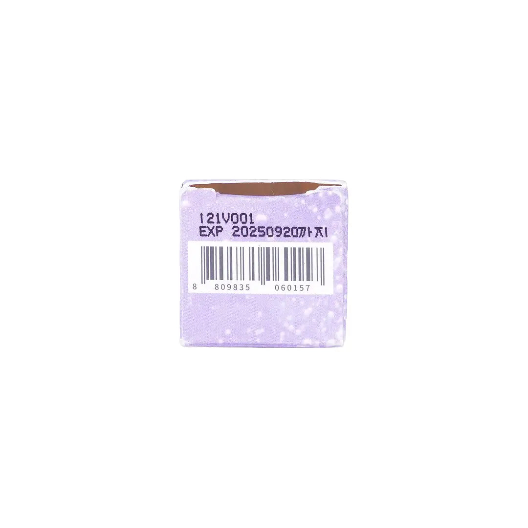 58984-Tocobo Collagen Brightening Eye Gel Cream 30mL +8