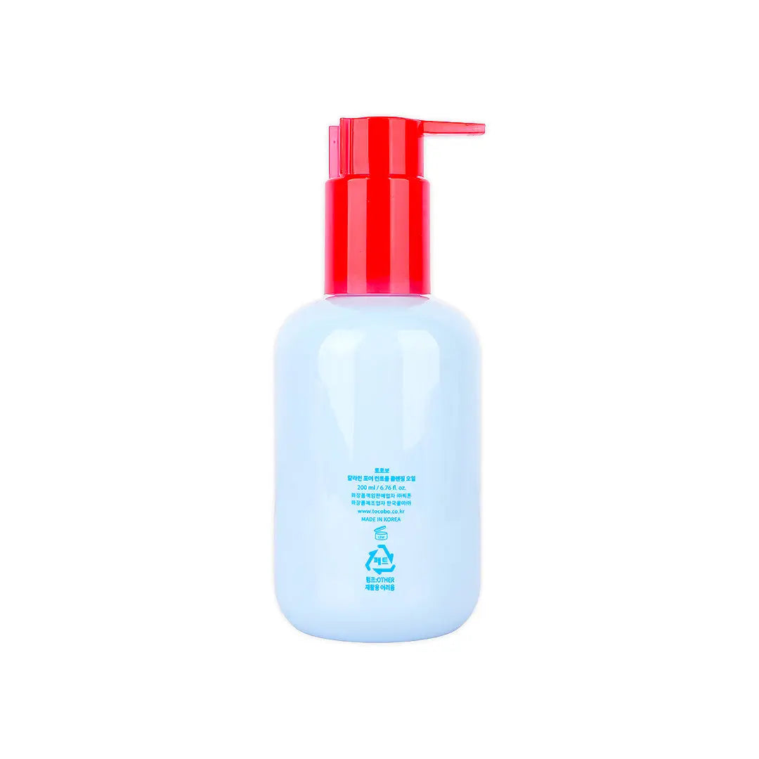 58985-Tocobo Calamine Pore Control Cleansing Oil 200mL +3