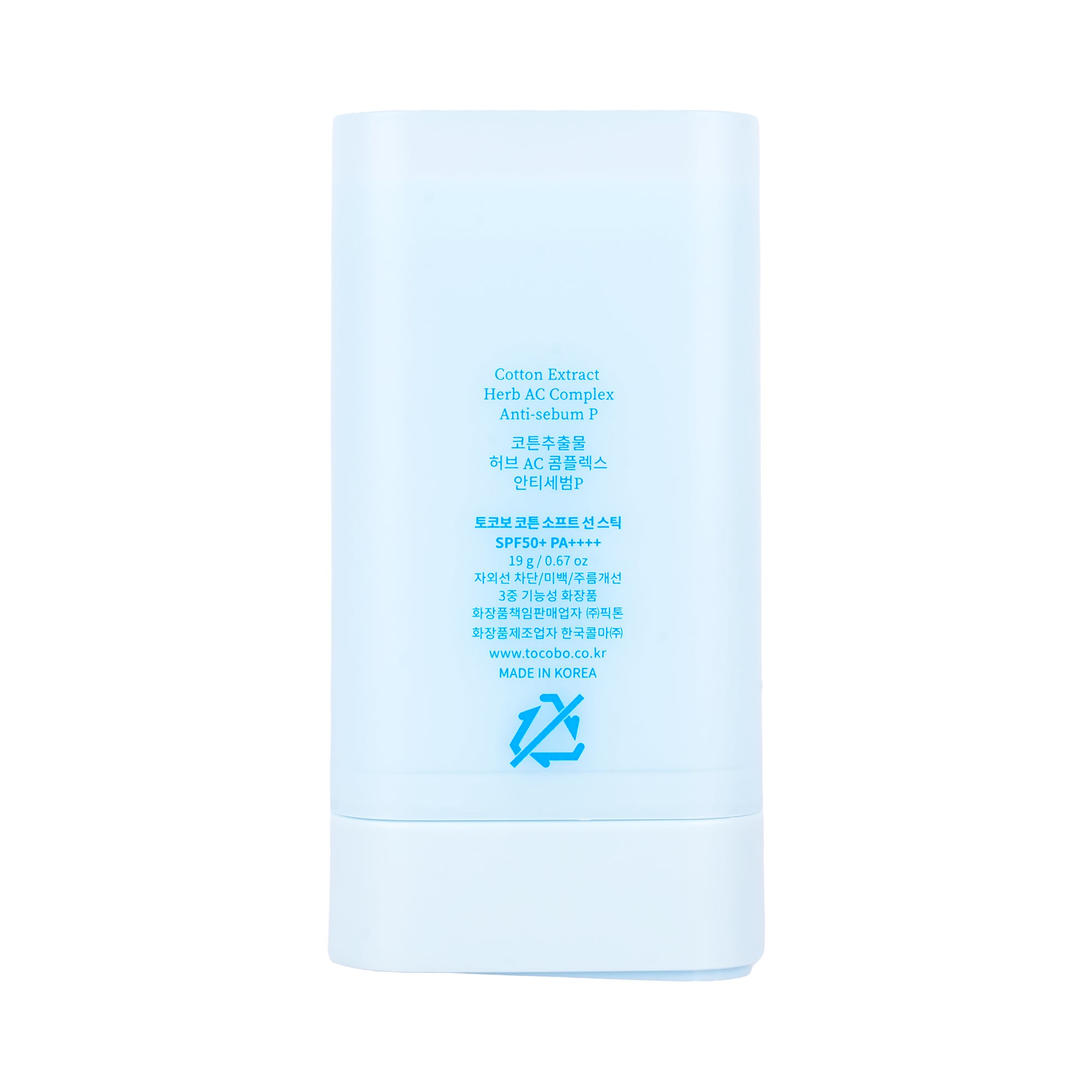 58986-Tocobo Cotton Soft Sun Stick SPF50+ PA++++ 19g +2