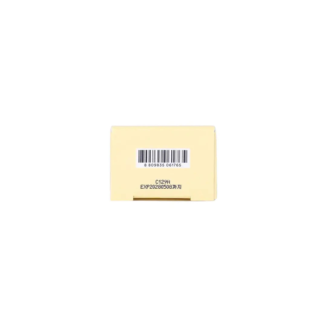 58988-Tocobo Vita Airy Sun Primer SPF50+ PA++++ 35mL +8