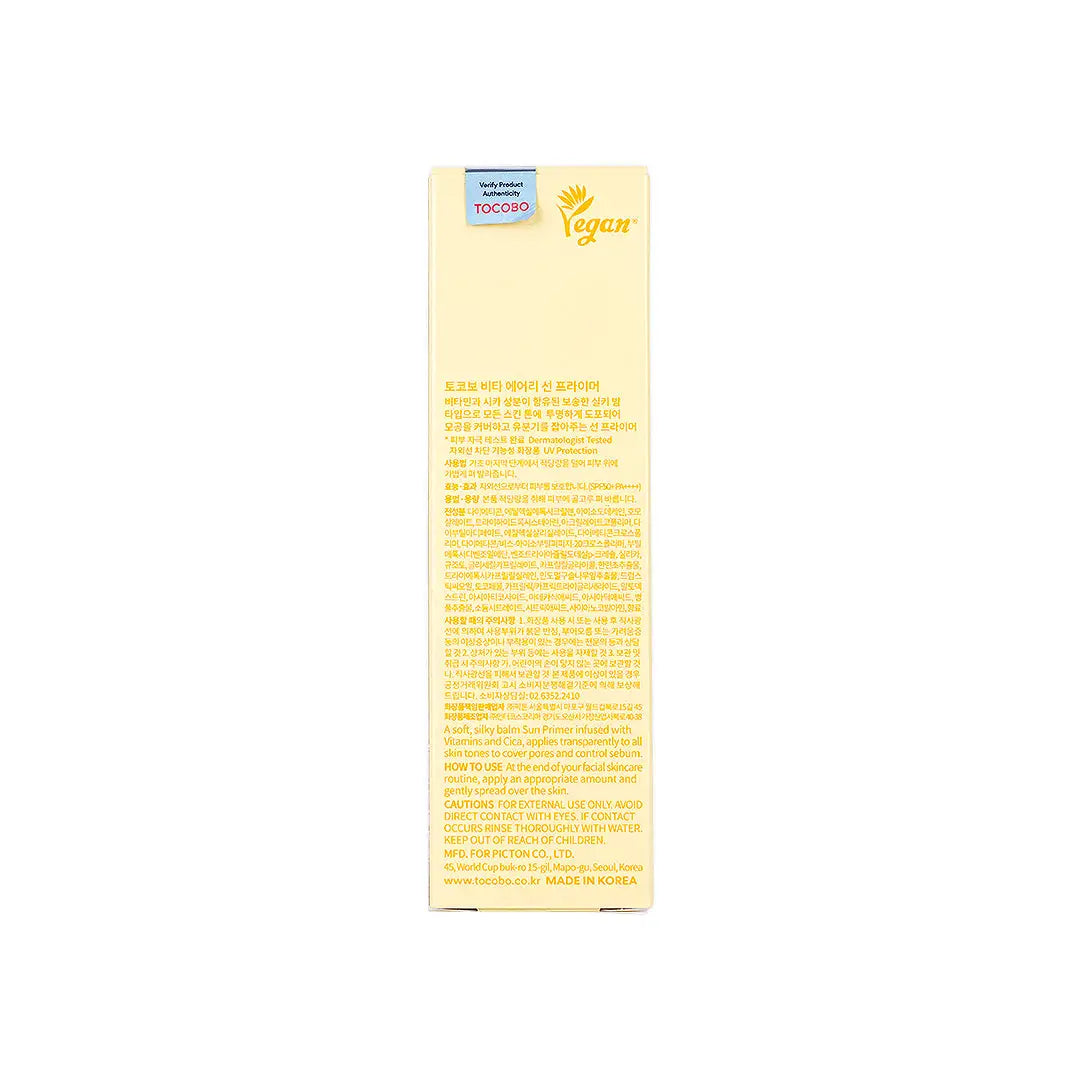 58988-Tocobo Vita Airy Sun Primer SPF50+ PA++++ 35mL +5