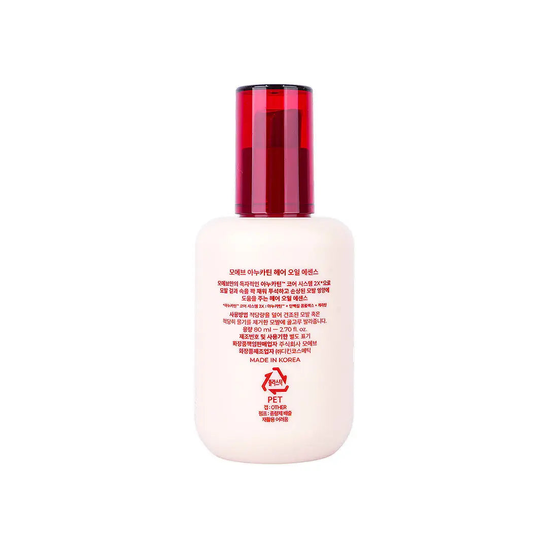 58990-Moev Annurcatin Hair Oil Essence 80mL +3