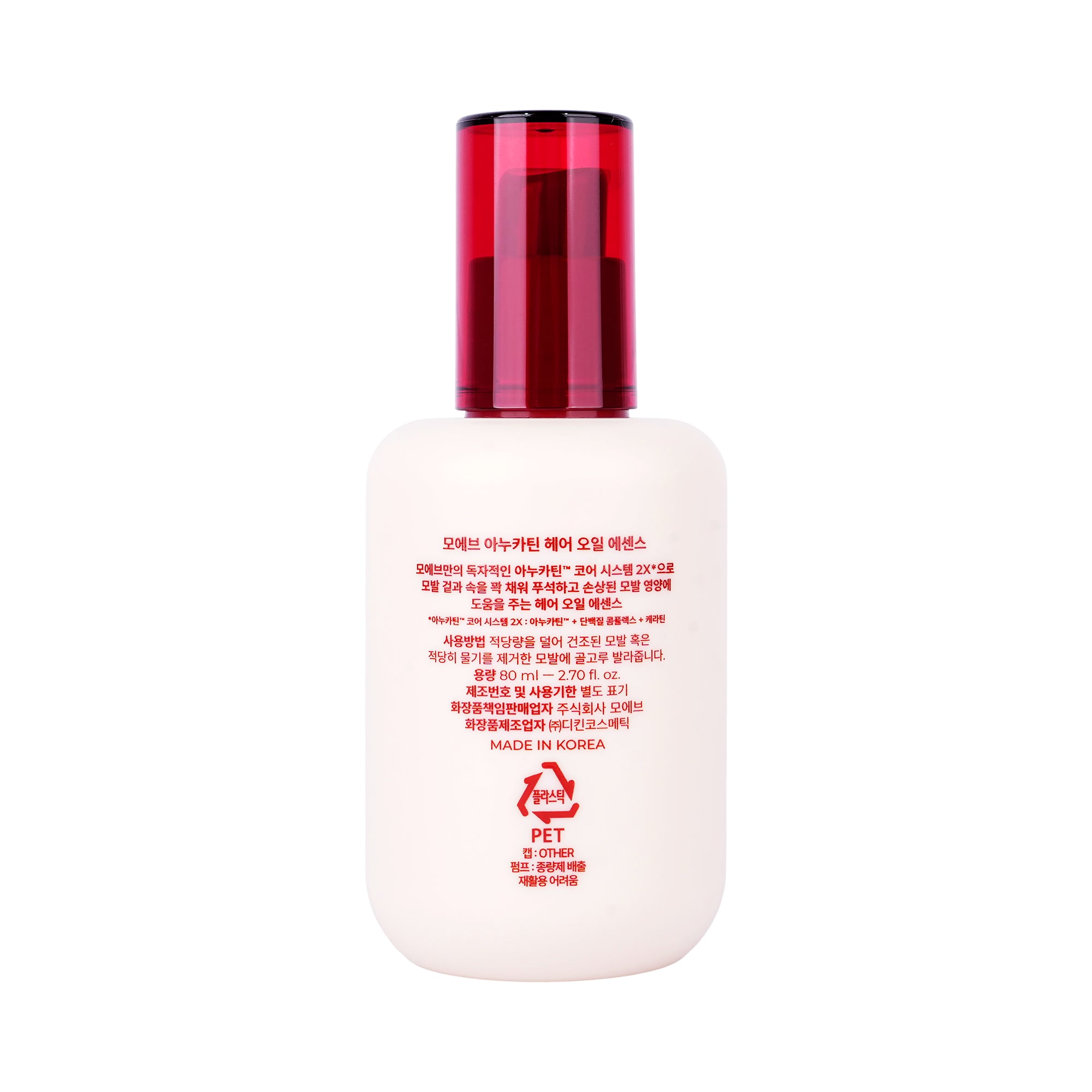 58990-Moev Annurcatin Hair Oil Essence 80mL +8