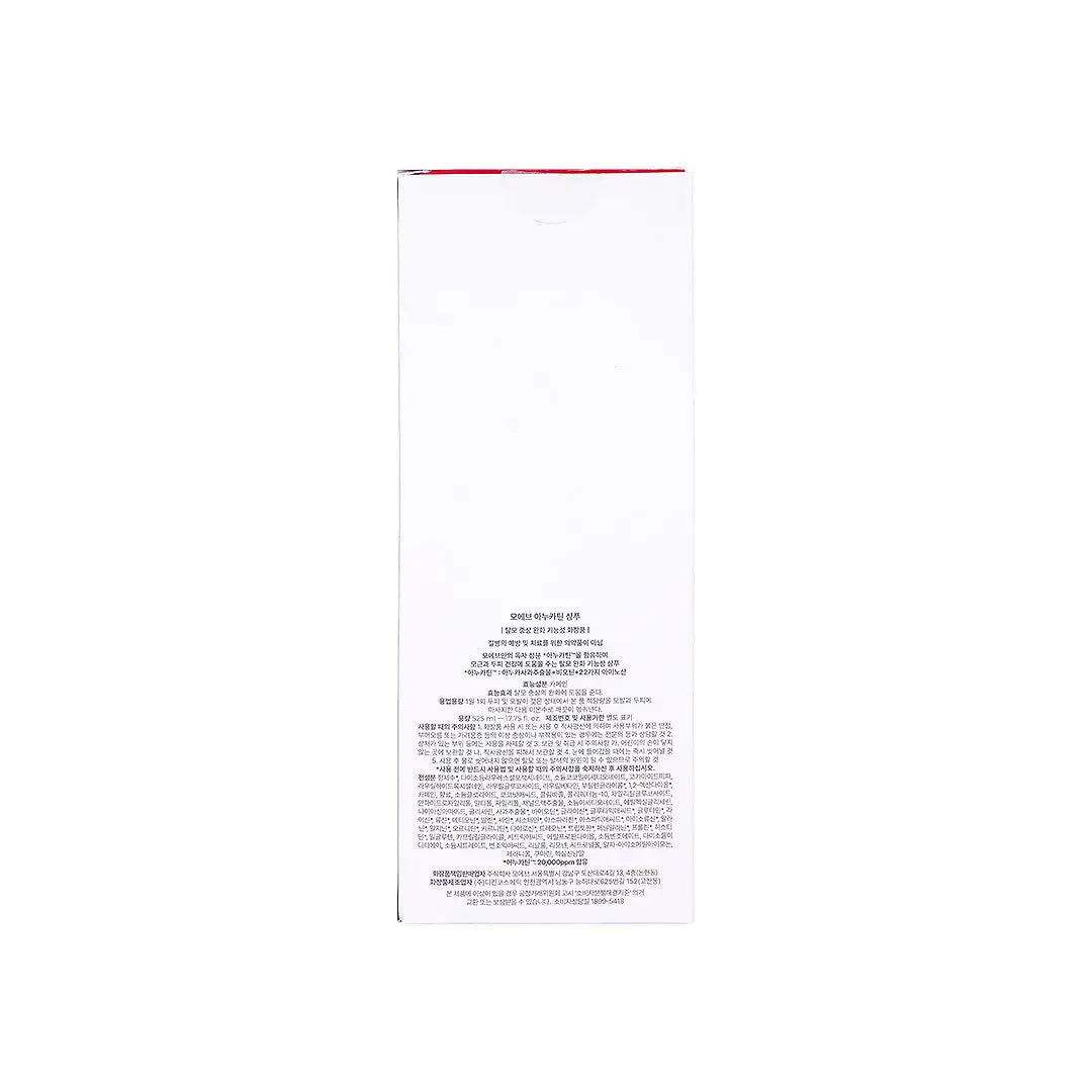 58991-Moev Annurcatin Shampoo 525mL +6
