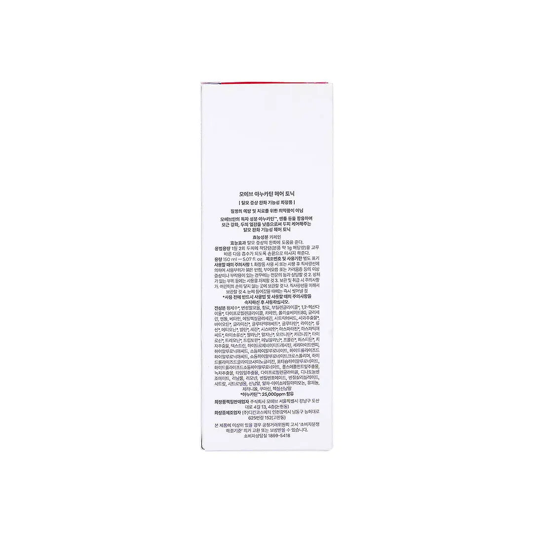 58992-Moev Annurcatin Hair Tonic 150mL +6