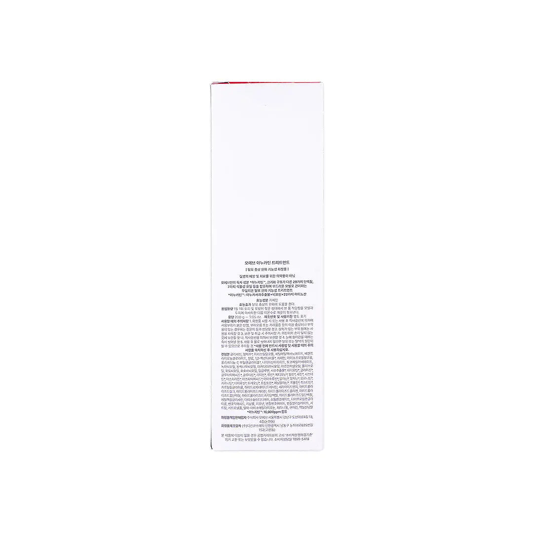 Moev Annurcatin Free Hair Treatment 200g