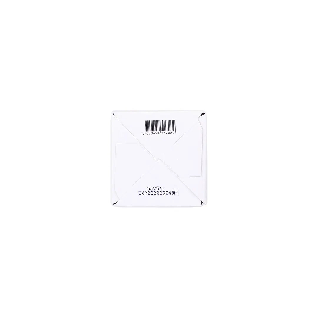 Moev Annurcatin Free Hair Treatment 200g