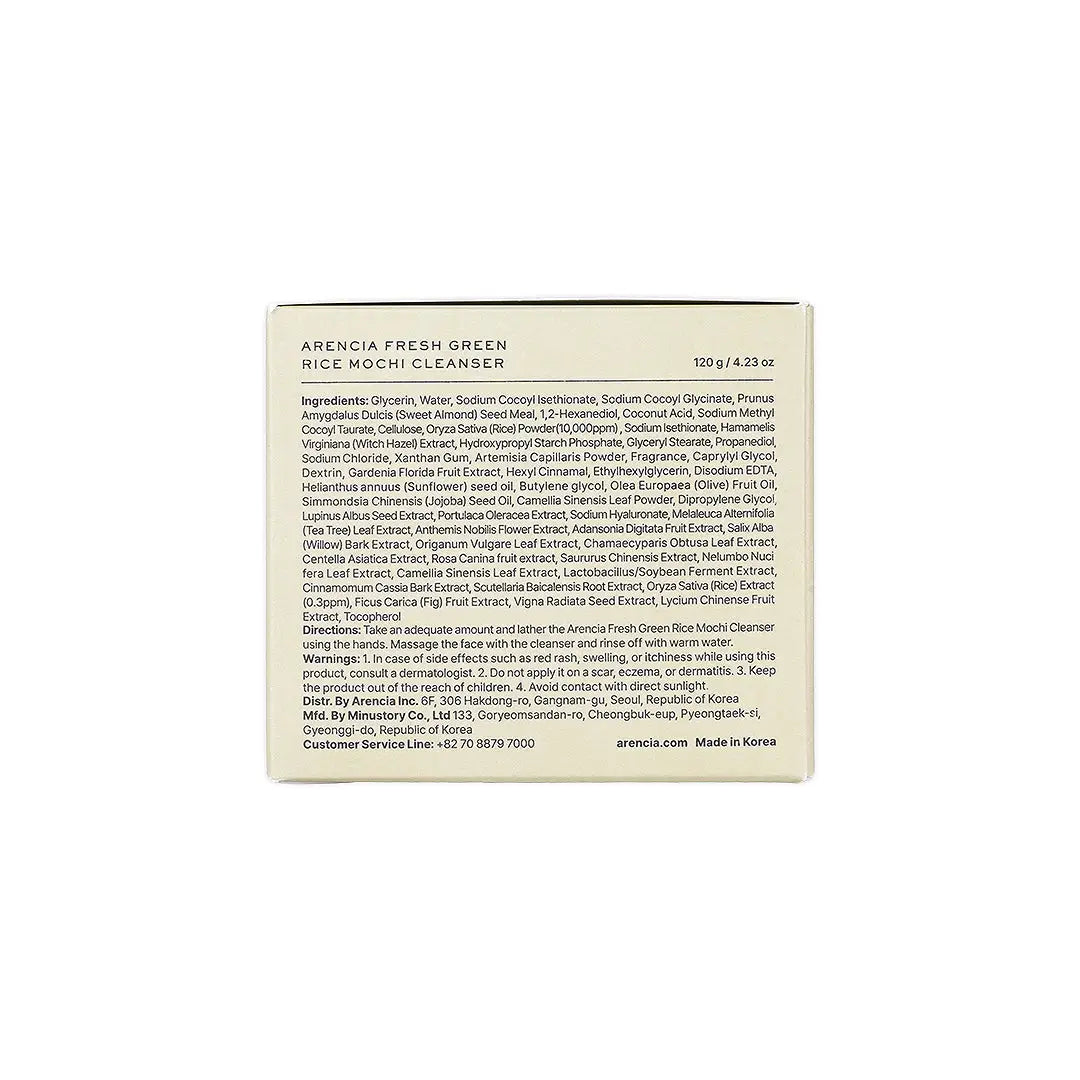 58995-Arencia Fresh Green Rice Mucin Cleanser 120g +7