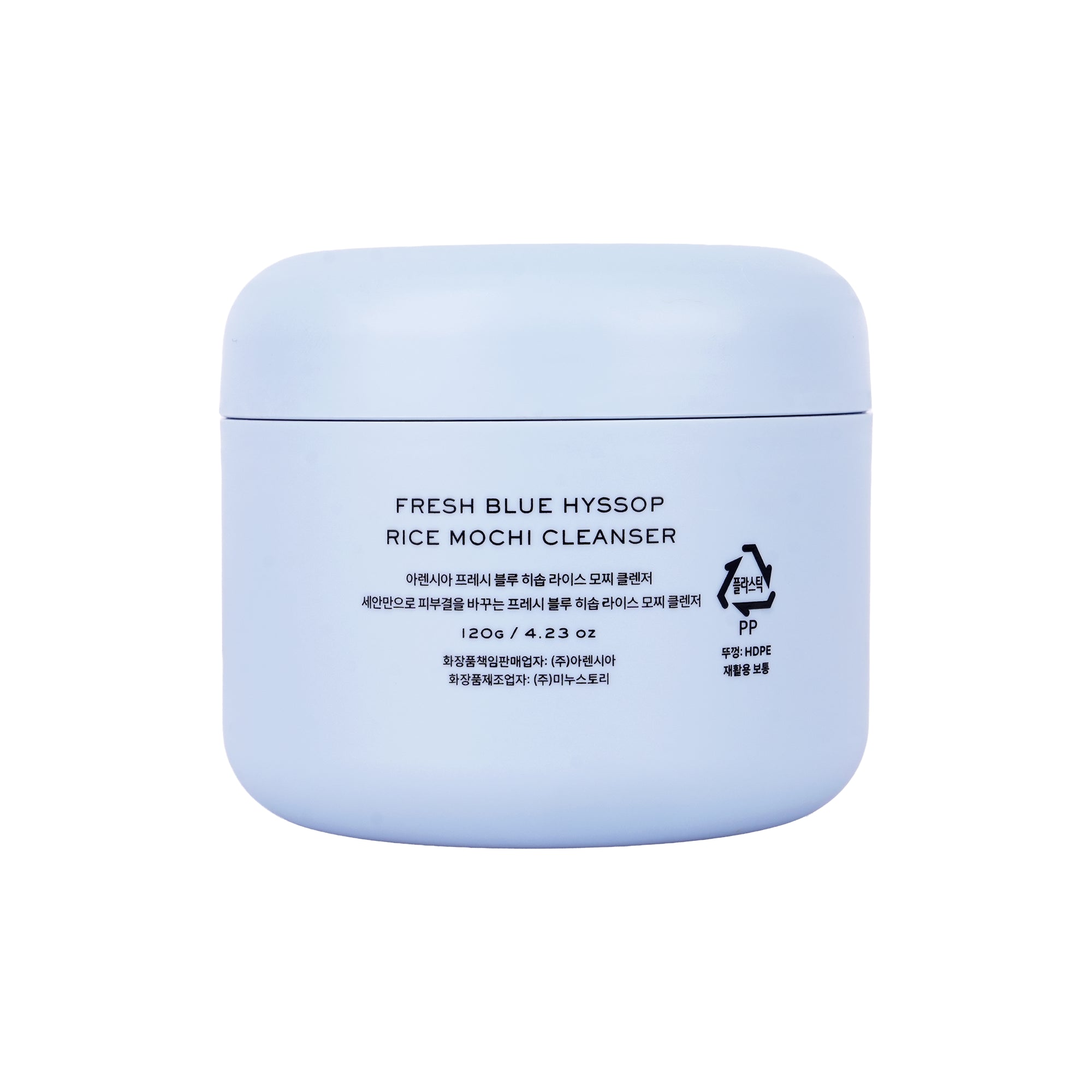 58998-Arencia Rice Mucin Cleanser 120g - Fresh Blue Hyssop +8