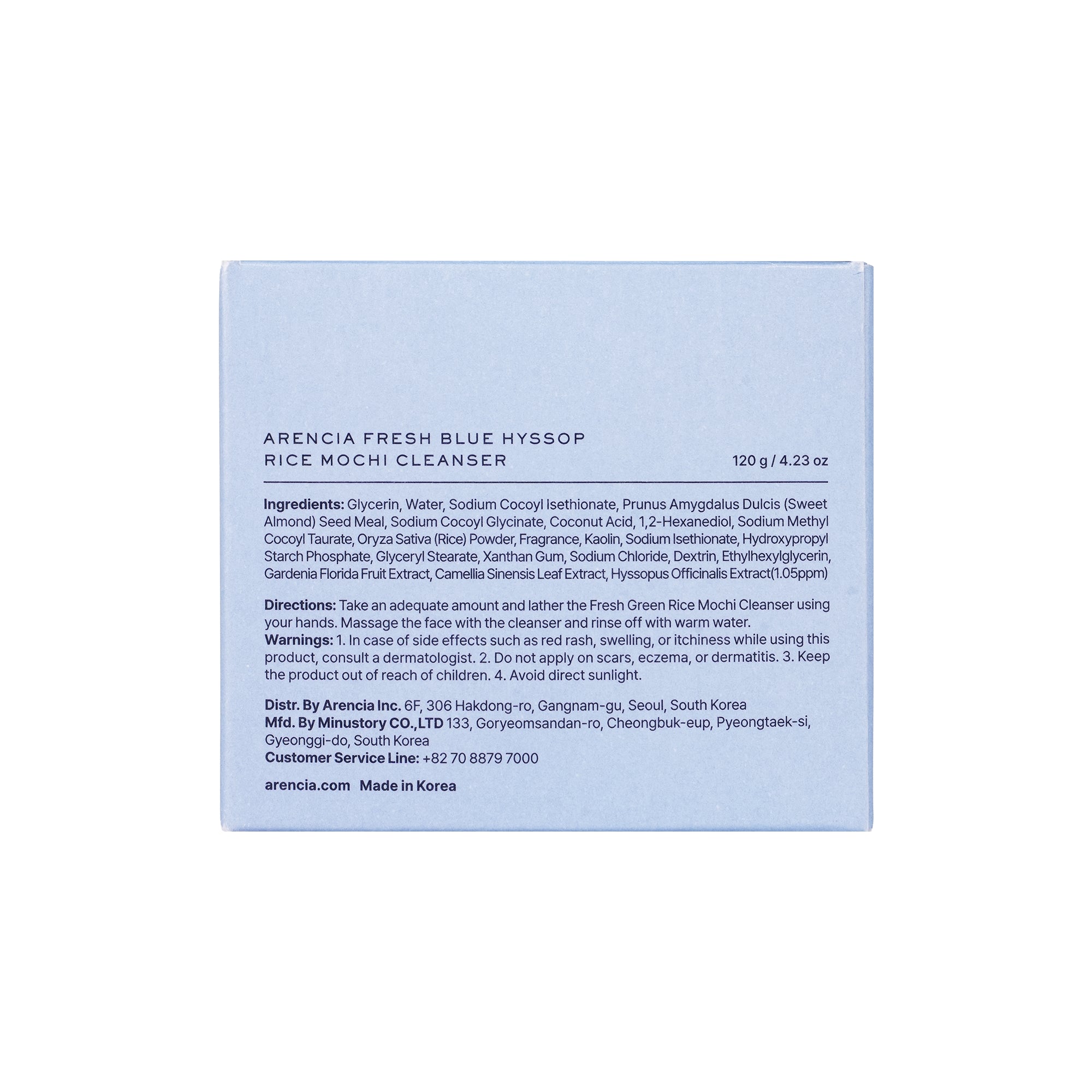 58998-Arencia Rice Mucin Cleanser 120g - Fresh Blue Hyssop +4