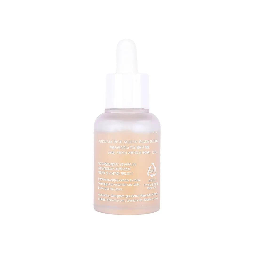 58999-Arencia Rich Mucin Glow Serum 30mL +3