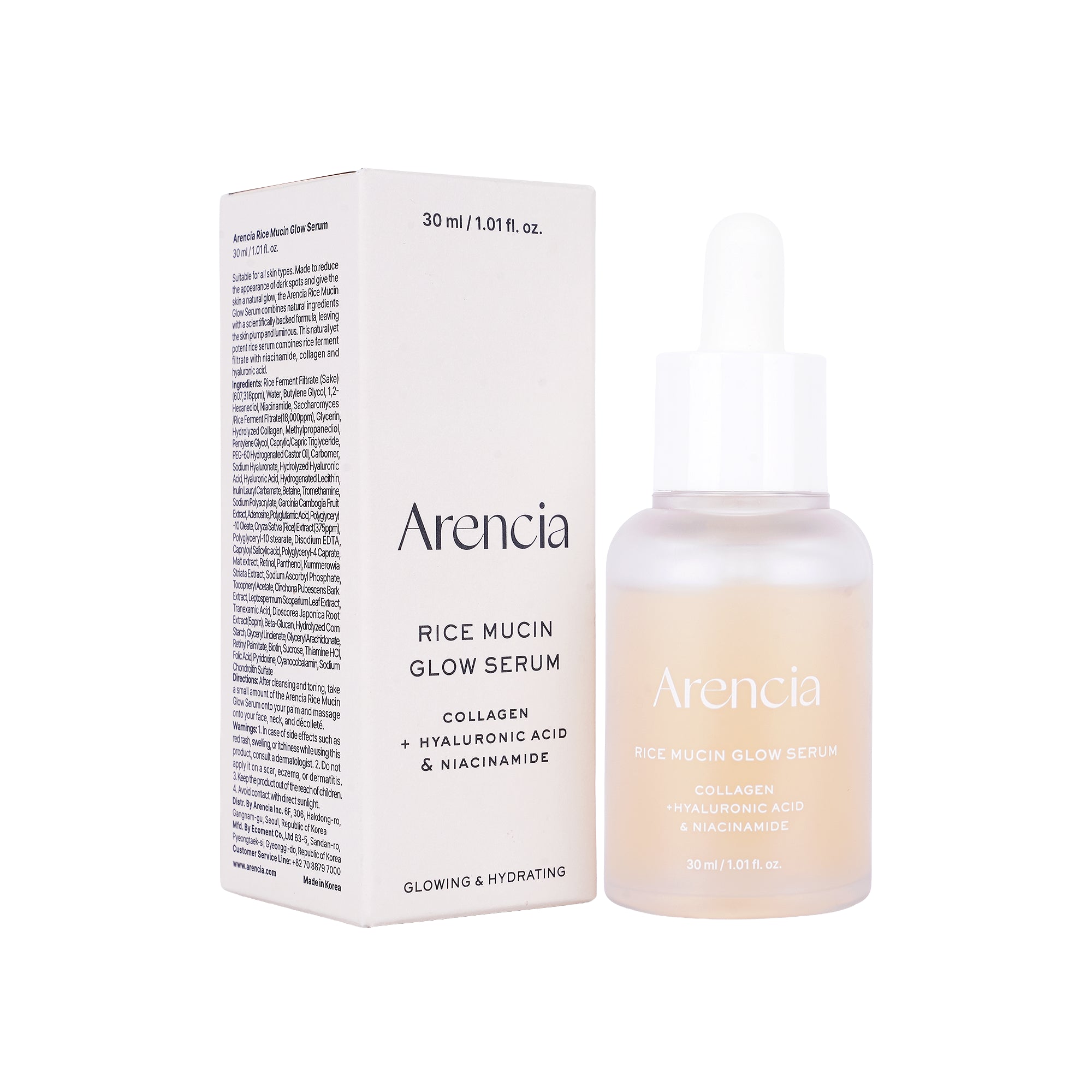 58999-Arencia Rich Mucin Glow Serum 30mL +1