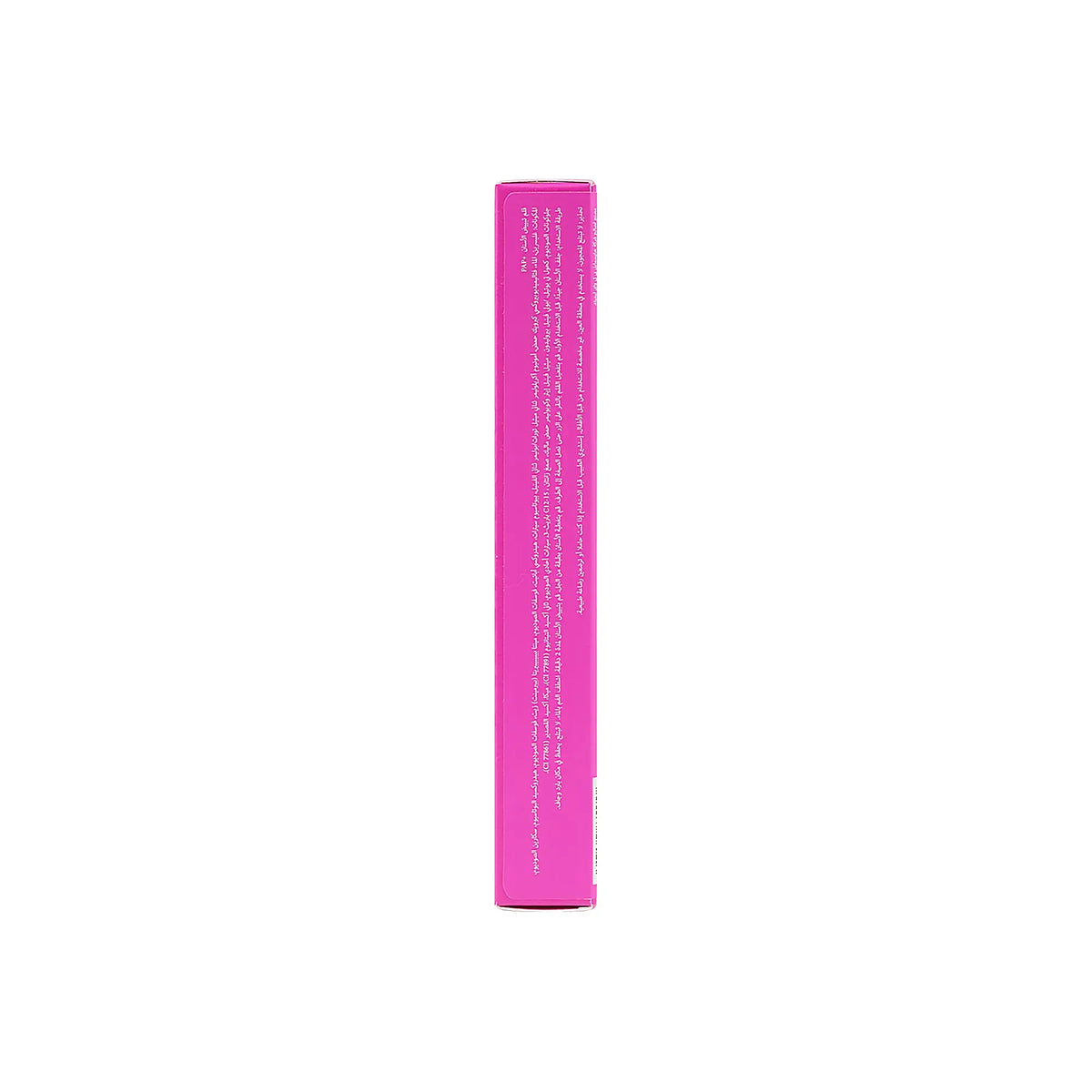 53594-Hismile Teeth Whitening Pap+pen 3ml +1