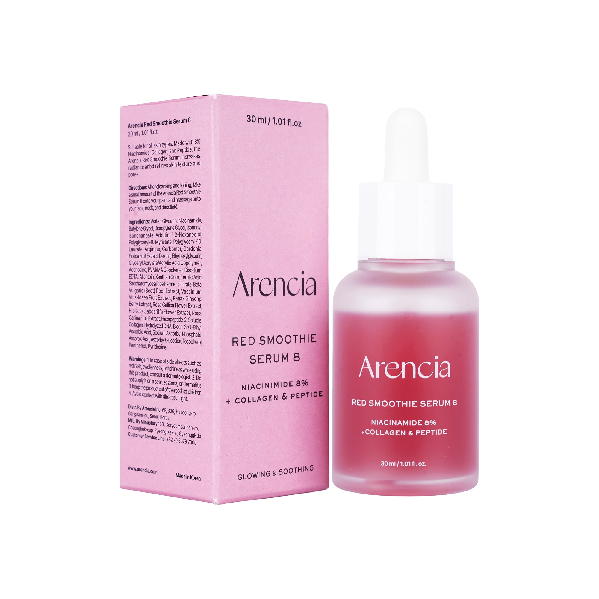59000-Arencia Red Smoothie Serum 8 30mL +1