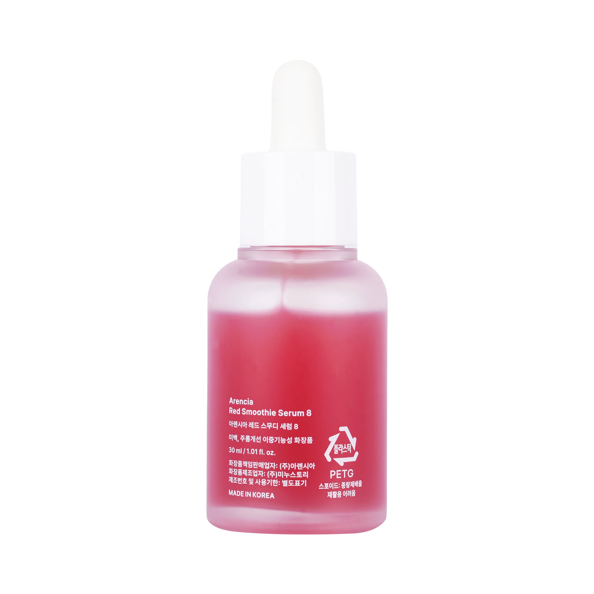 59000-Arencia Red Smoothie Serum 8 30mL +8