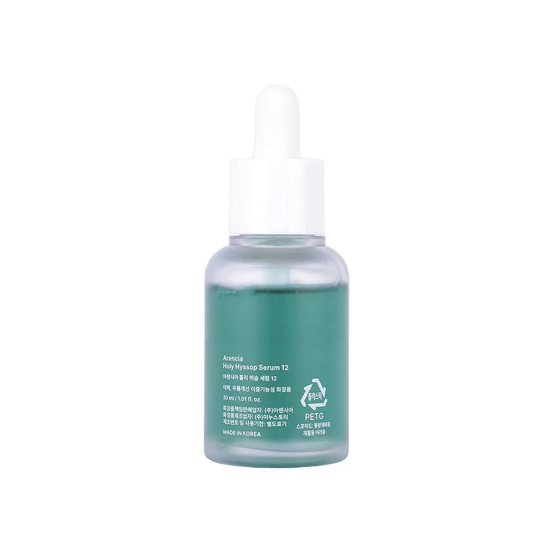 59001-Arencia Holy Hyssop Serum 12 30mL +3