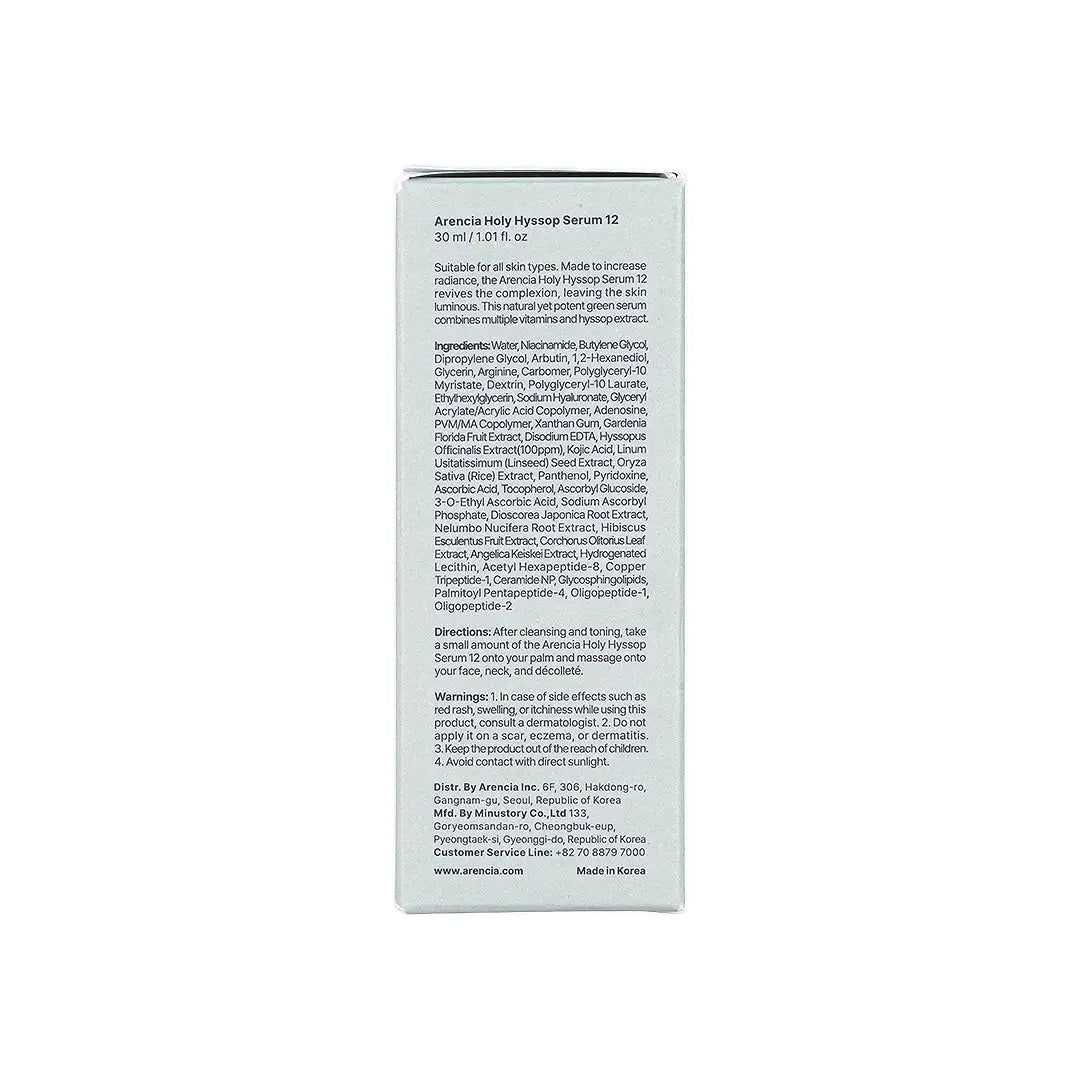 59001-Arencia Holy Hyssop Serum 12 30mL +5