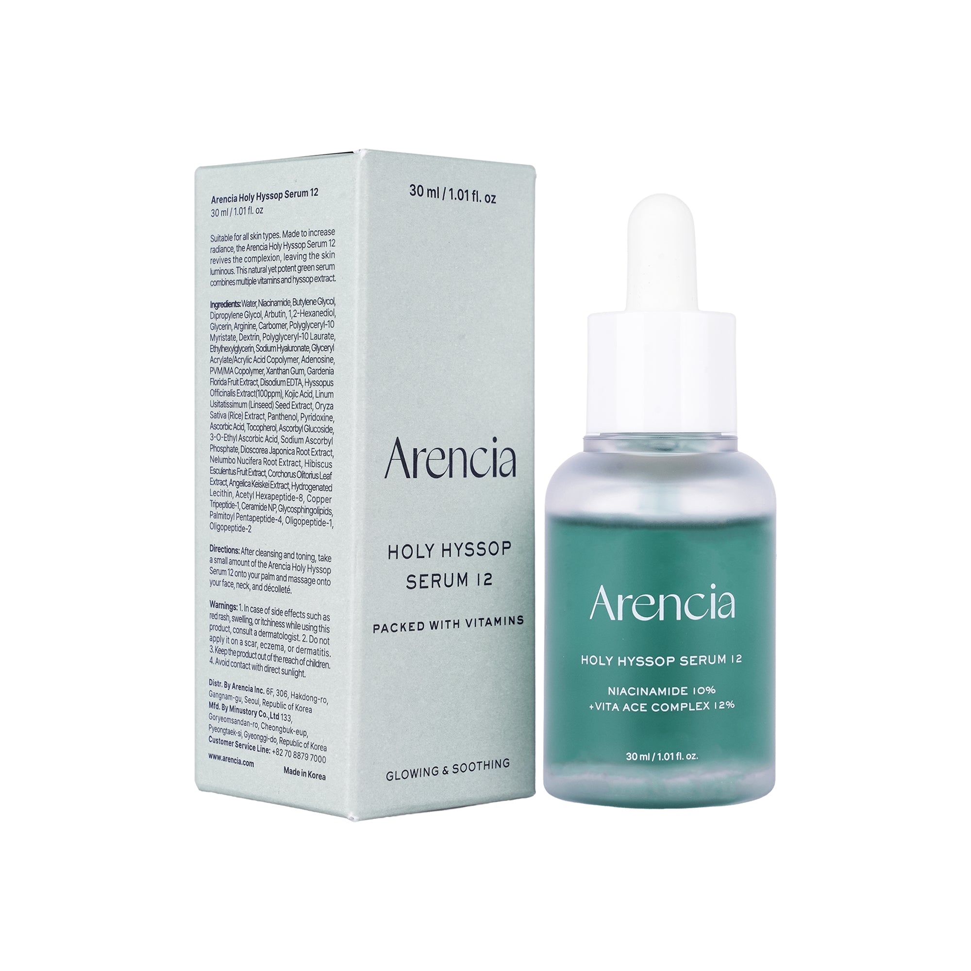 59001-Arencia Holy Hyssop Serum 12 30mL +1