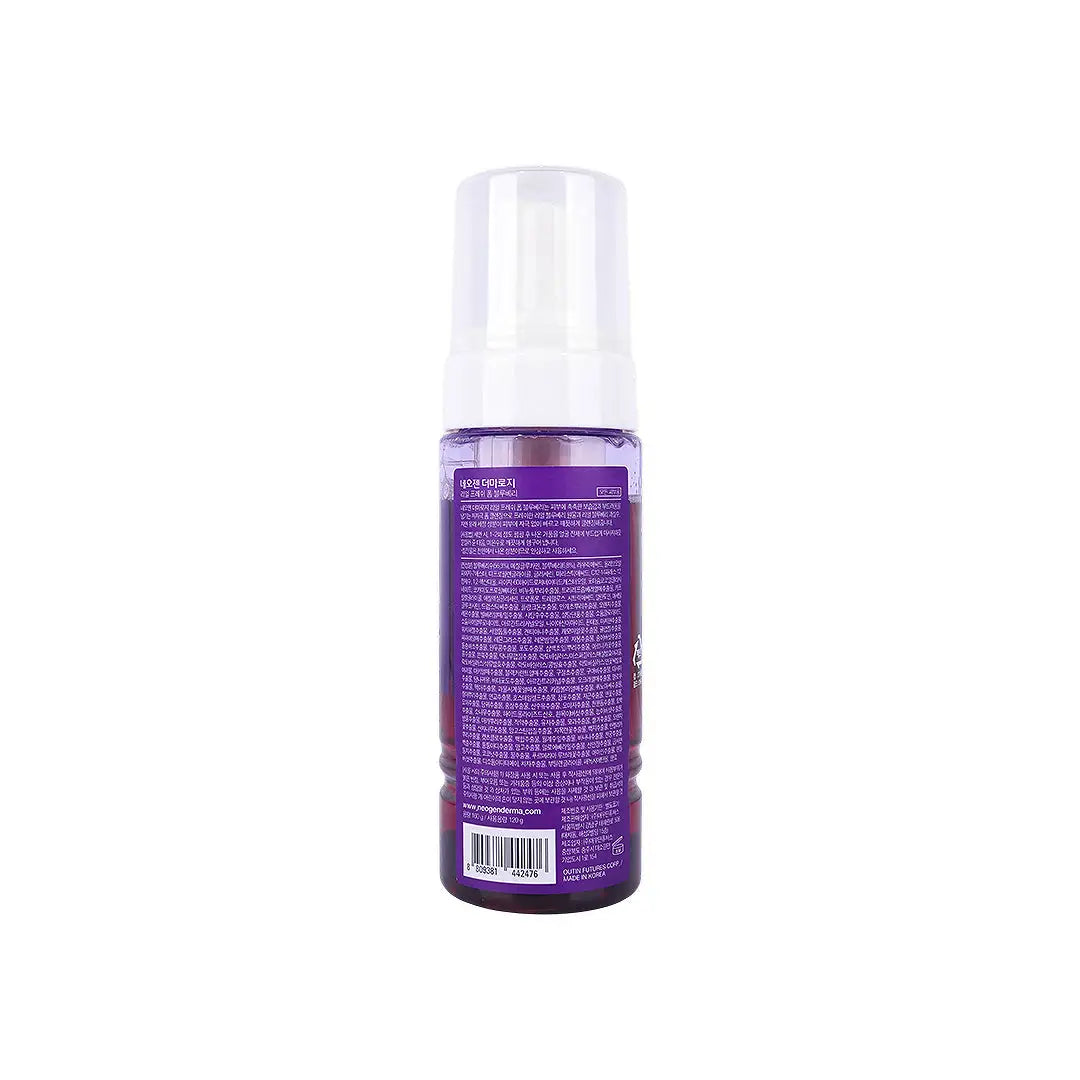 59002-Neogen Real Fresh Foam Blueberry Cleanser 160g +2