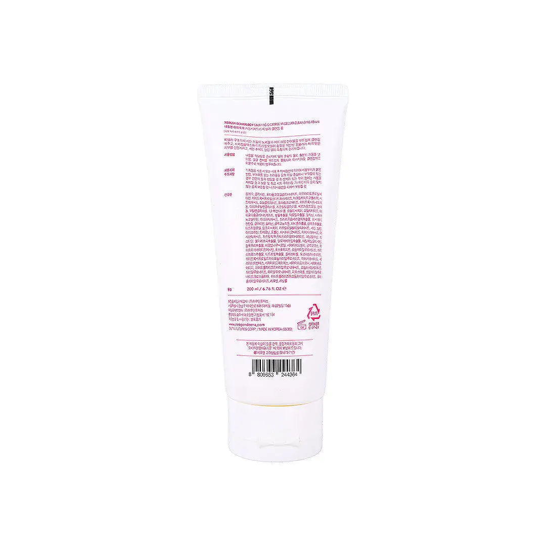 59007-Neogen Calming Cicatree Micellar Cleansing Foam 200mL +2