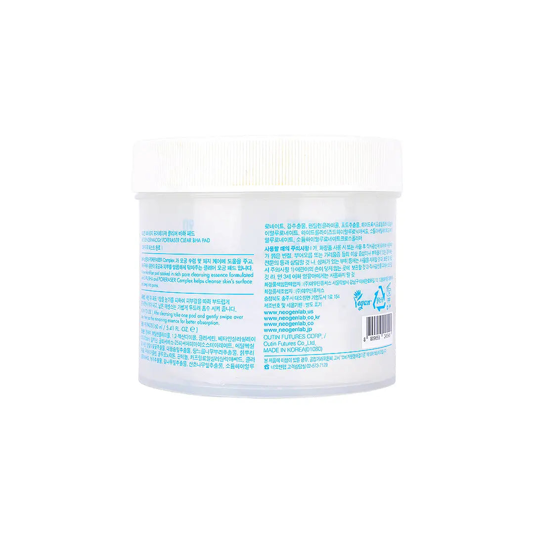 59009-Neogen Poreraser Clear BHA 90 Pads +3