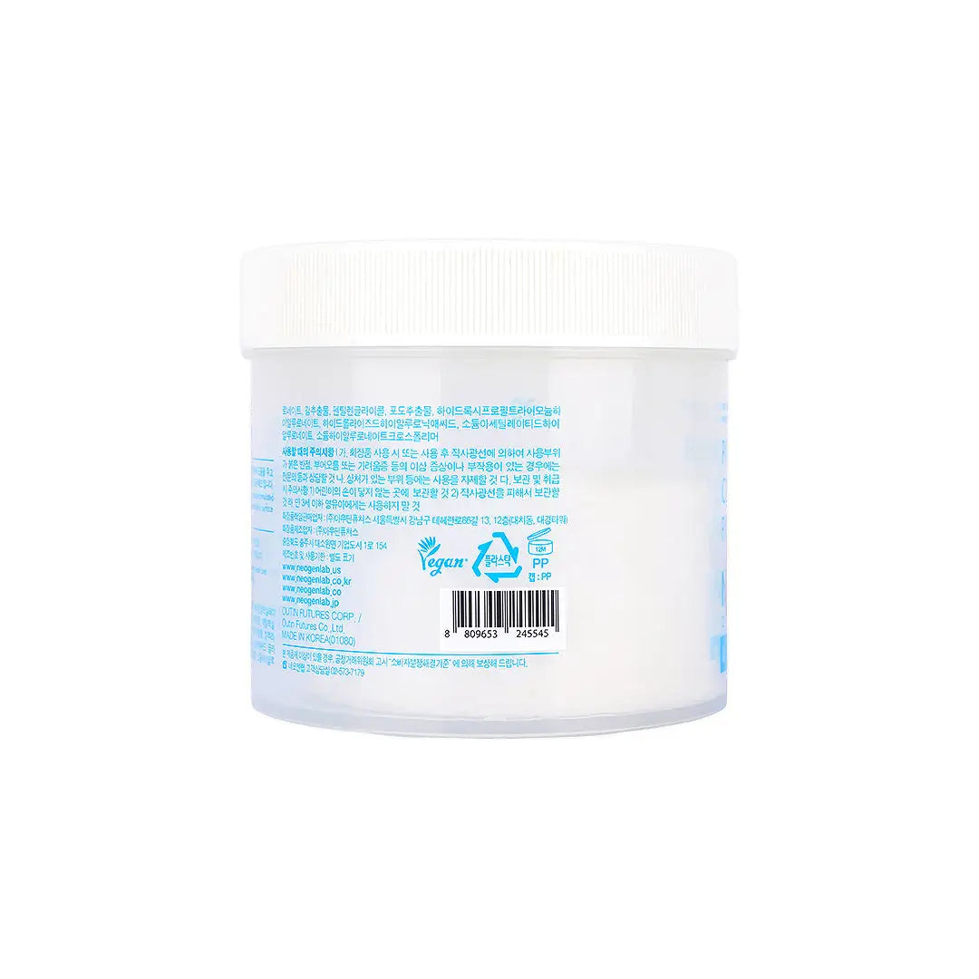 59009-Neogen Poreraser Clear BHA 90 Pads +2
