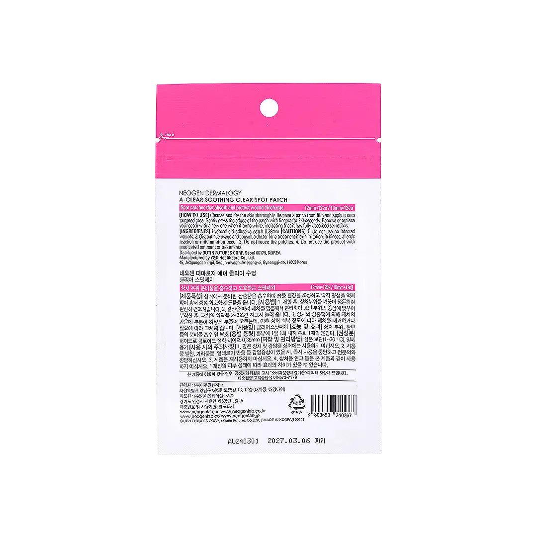 59013-Neogen A-Clear Soothing Spot Patch +1