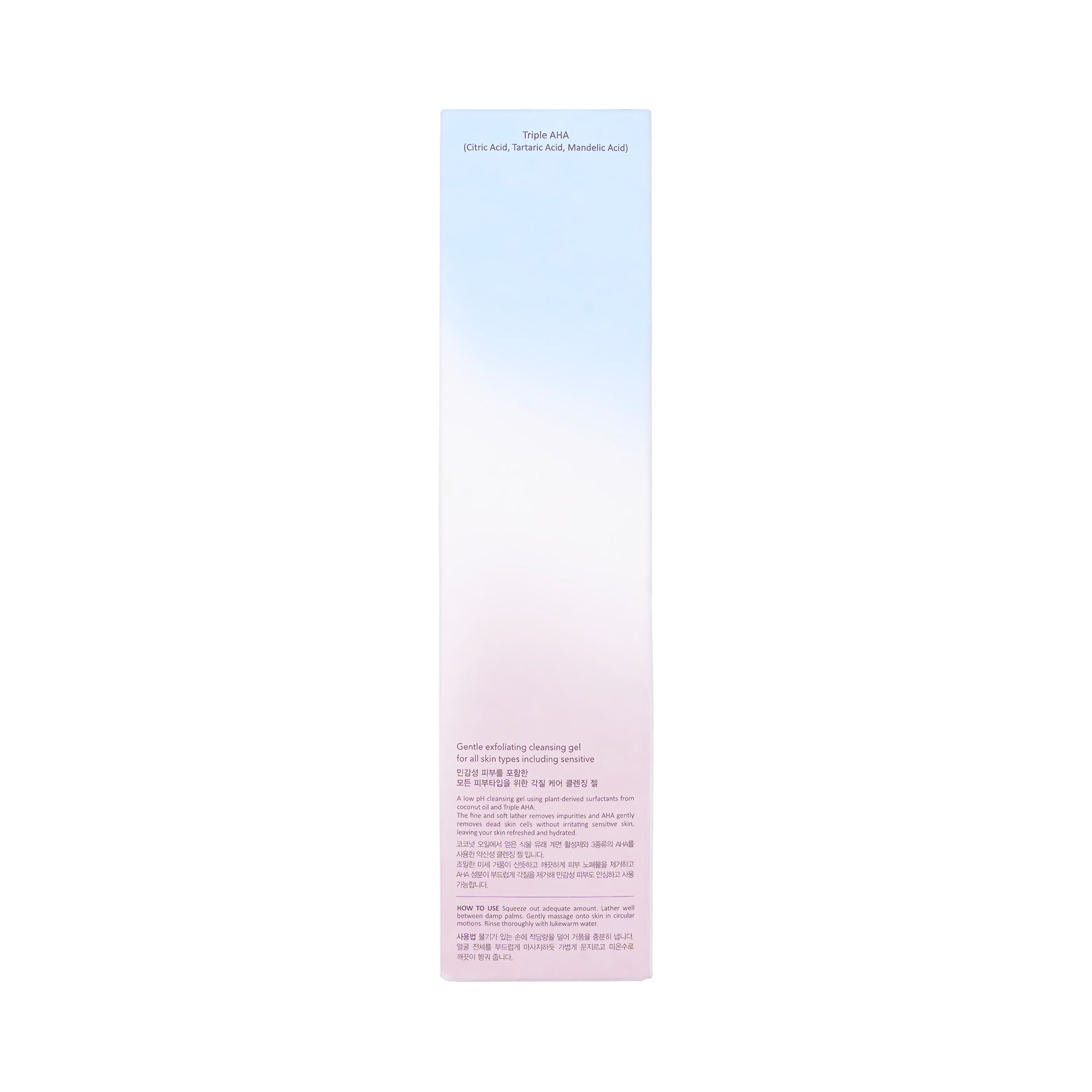 59014-Haruharu Wonder Black Rice AHA Gentle Cleansing Gel 100mL +3