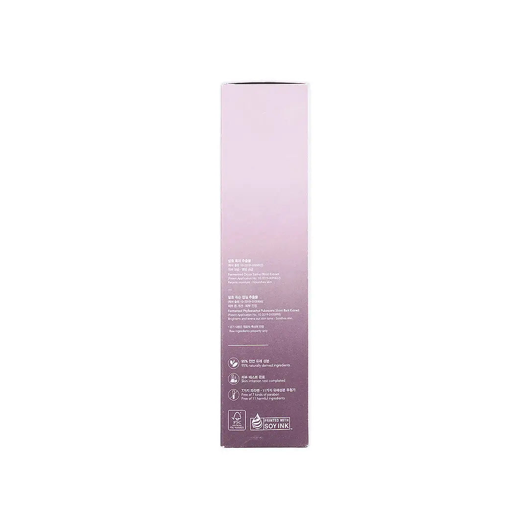 59016-Haruharu Wonder Black Rice Moisture 5.5 Cleansing Gel 100mL +6