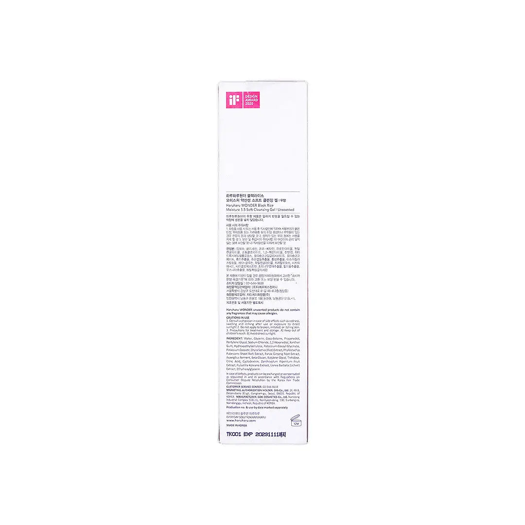 59016-Haruharu Wonder Black Rice Moisture 5.5 Cleansing Gel 100mL +7