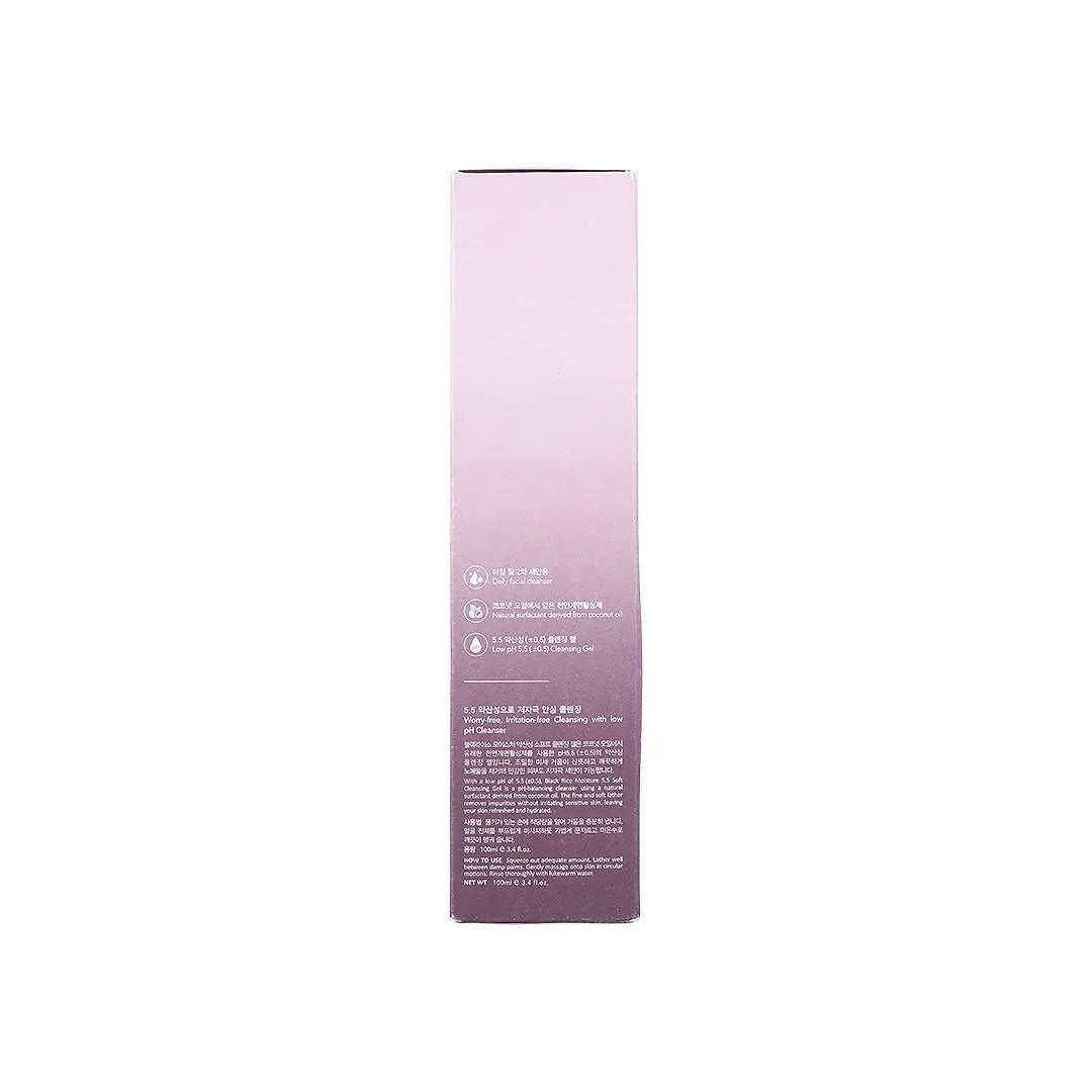59016-Haruharu Wonder Black Rice Moisture 5.5 Cleansing Gel 100mL +5