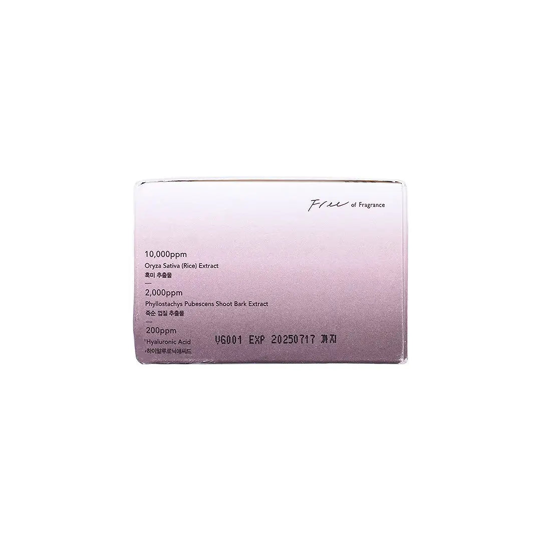 59017-Haruharu Wonder Black Rice Hyaluronic Cream 50mL +6
