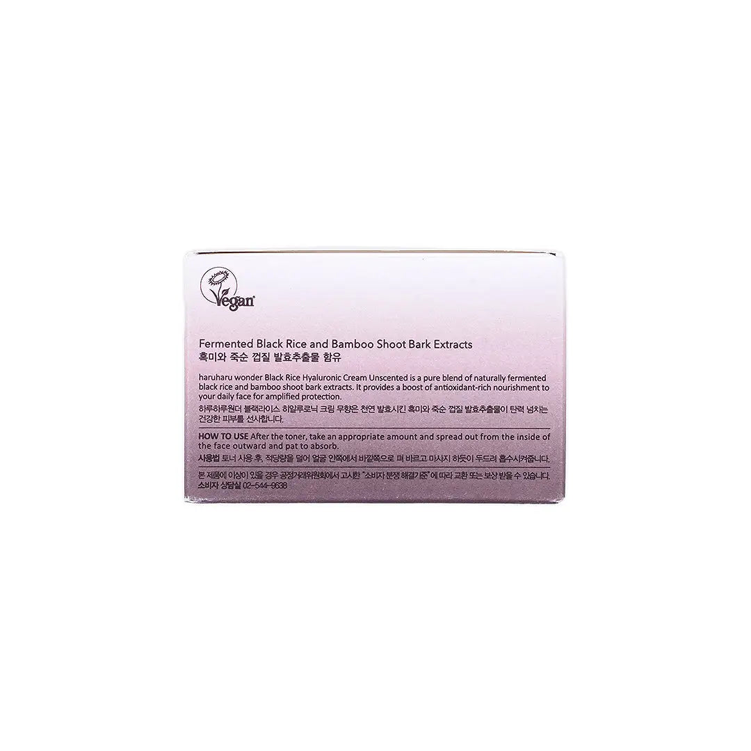 59017-Haruharu Wonder Black Rice Hyaluronic Cream 50mL +4