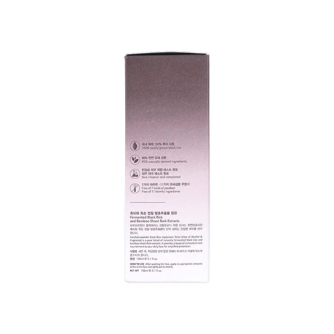 59018-Haruharu Wonder Black Rice Hyaluronic Toner 150mL +6