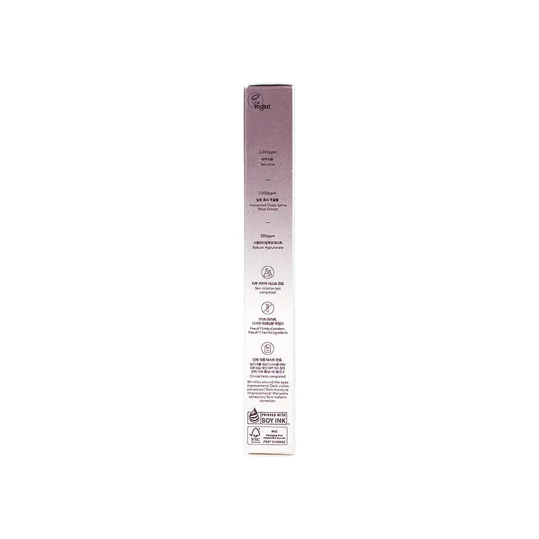 59019-Haruharu Wonder Black Rice Bakuchiol Eye Cream 20mL +4