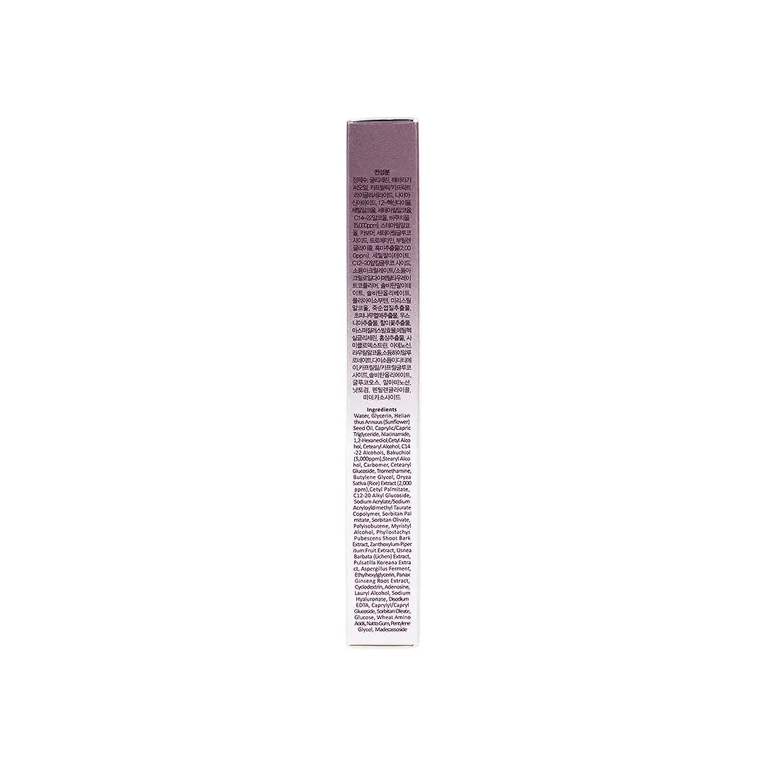 59019-Haruharu Wonder Black Rice Bakuchiol Eye Cream 20mL +3