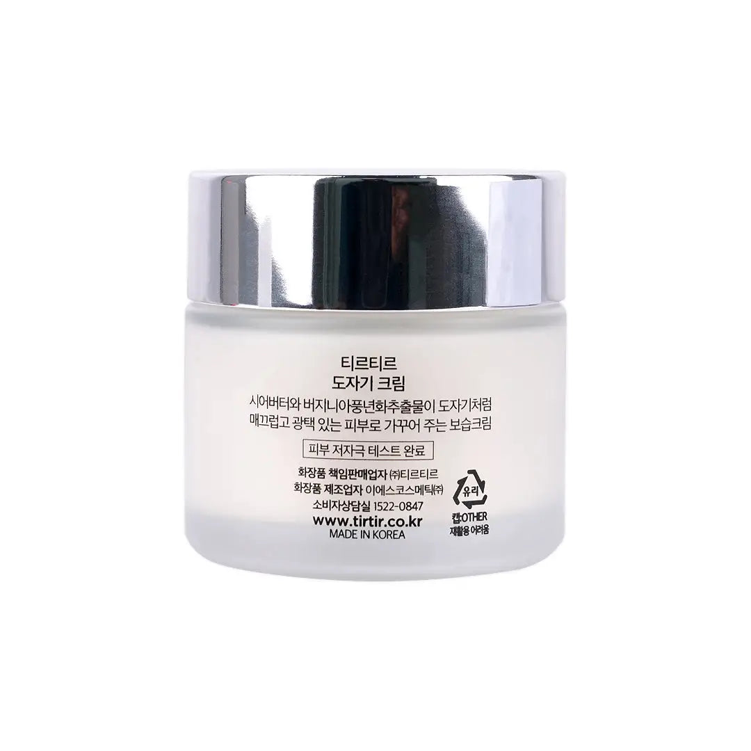 59022-Tirtir Ceramic Cream 50mL +3