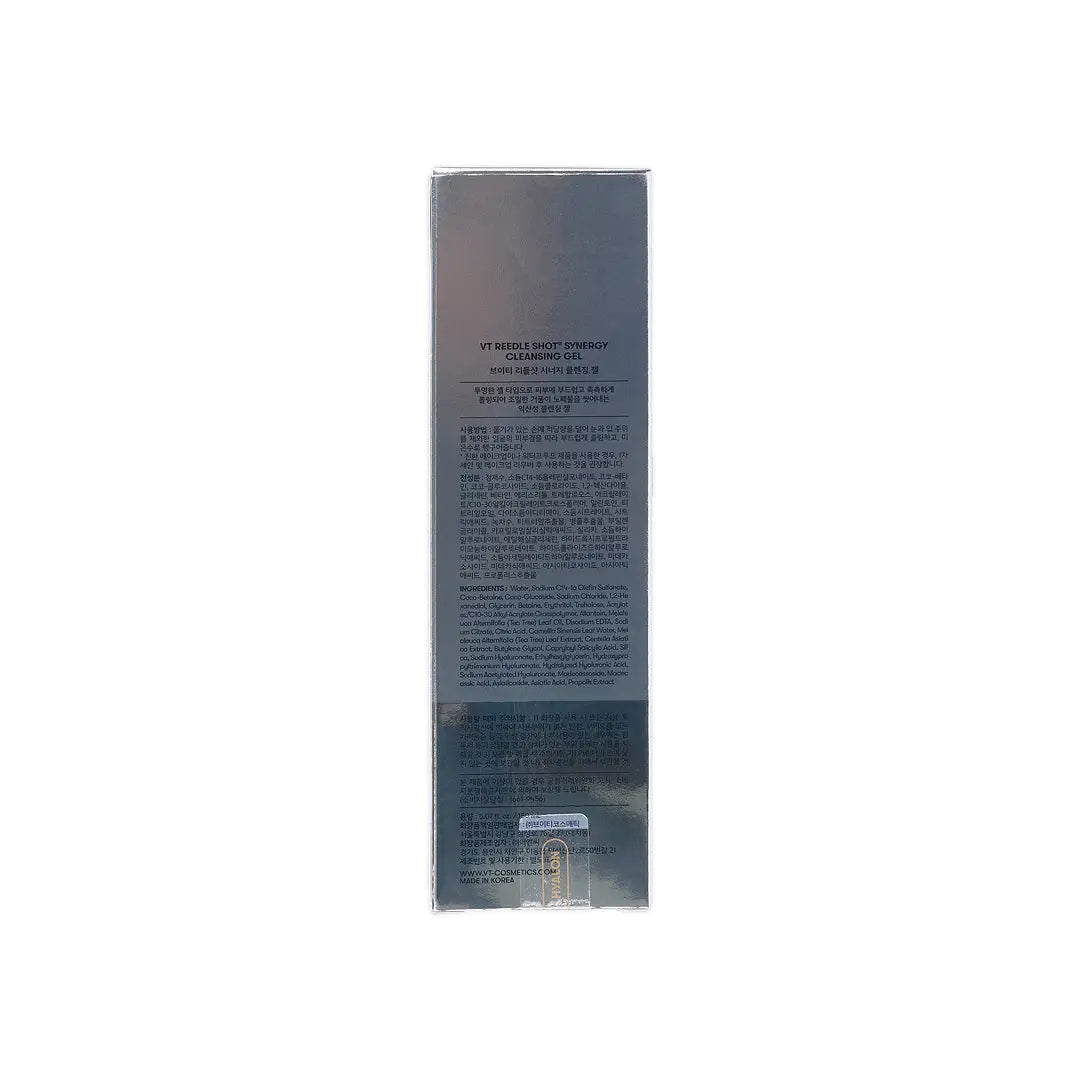 59025-VT Reedle Shot Synergy Cleansing Gel 150mL +7