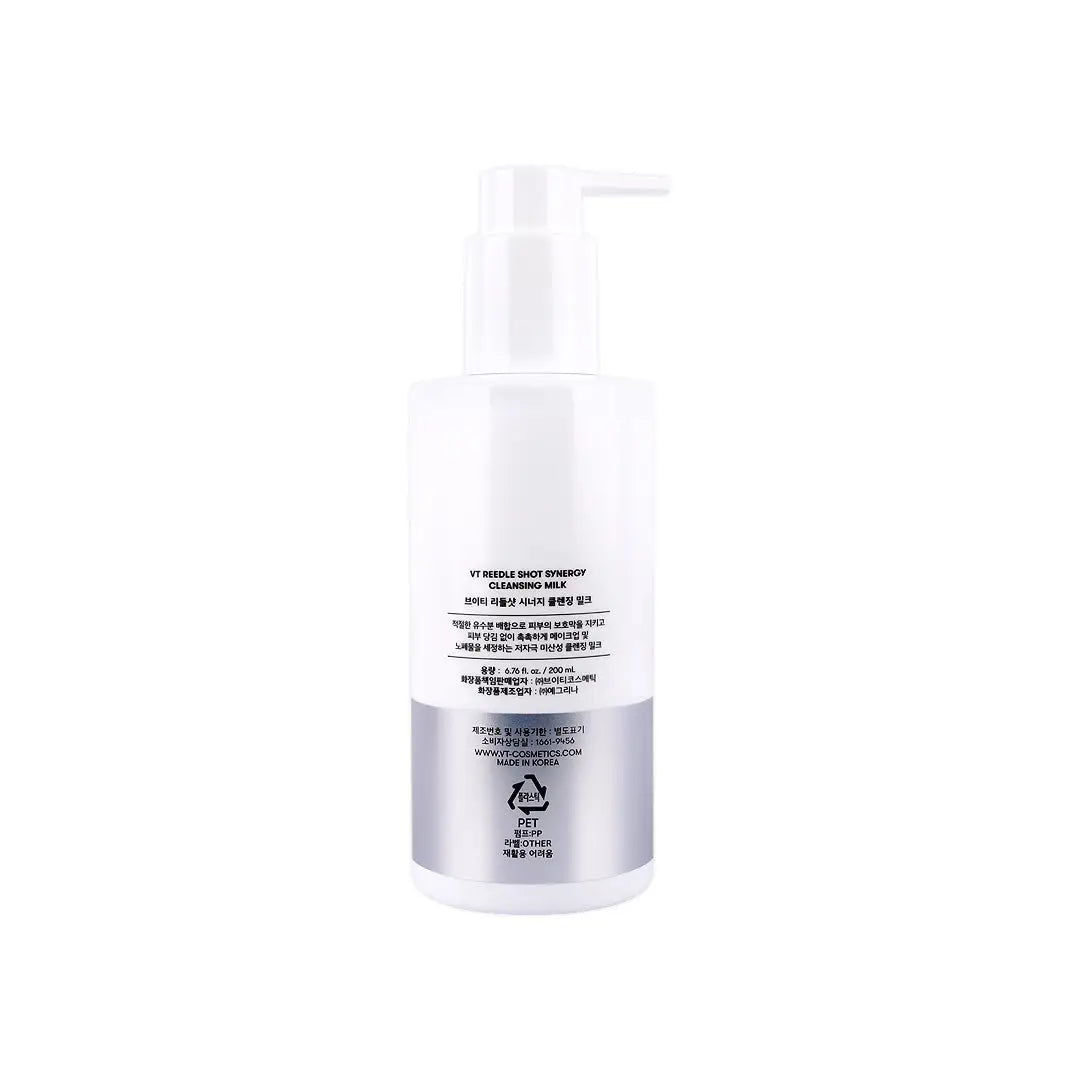59026-VT Reedle Shot Synergy Cleansing Milk 200mL +3