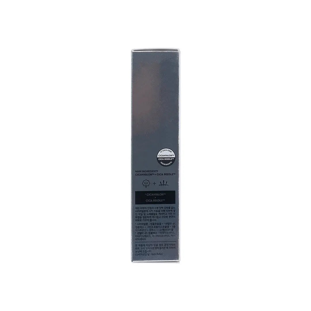 59028-VT Mild Reedle Shot 50 50mL +8