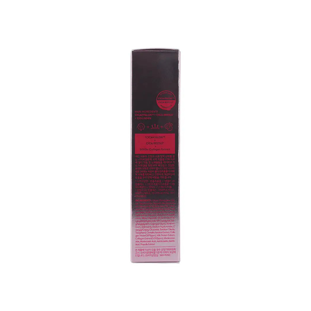 59029-VT Collagen Reedle Shot 100 50mL +5